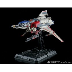 Cyberfactory CF01 Star Storm