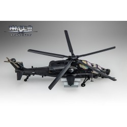 Sci-Figure Industry CS-02 Aegopter