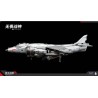 Dream Star Toys DST01-001 Slingshoot