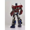 Magnificent Mecha MM-01 Leader