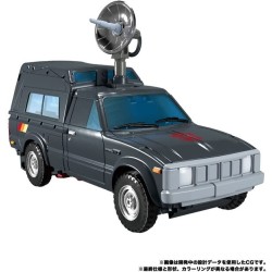 Transformers Masterpiece MP-56 Trailbreaker