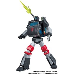 Transformers Masterpiece MP-56 Trailbreaker