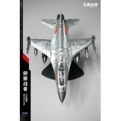 Dream Star Toys DST01-002 Highdive