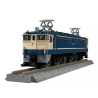 Transformers Masterpiece Gattai MPG-02 Trainbot Getsuei
