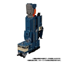 Transformers Masterpiece Gattai MPG-02 Trainbot Getsuei