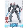 ToysEasy YW2202 Xing Tian