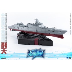 ToysEasy YW2202 Xing Tian