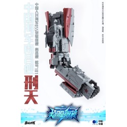 ToysEasy YW2202 Xing Tian