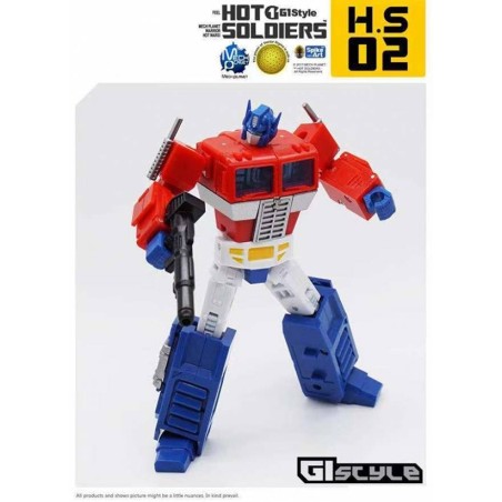 Mech Planet HS-02