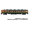 Transformers Masterpiece Gattai MPG-04 Trainbot Suiken