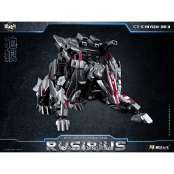 Cang-Toys CT-Chiyou-05 Thorill & CT-Chiyou-08 Rusirius Set of 2