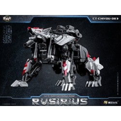Cang-Toys CT-Chiyou-05 Thorill & CT-Chiyou-08 Rusirius Set of 2