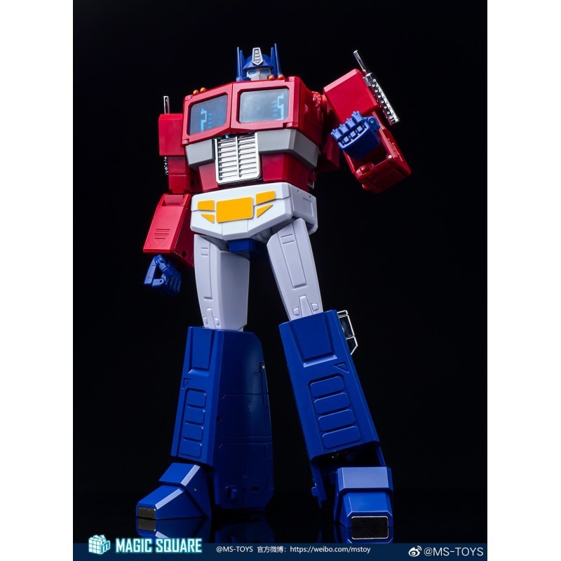 Magic Square MS-02EX Light of Peace 2023 Edition