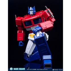 Magic Square MS-02EX Light of Peace 2023 Edition