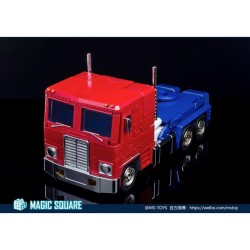 Magic Square MS-02EX Light of Peace 2023 Edition