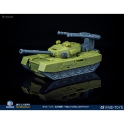 Magic Square MS-B51 Heavy gunner
