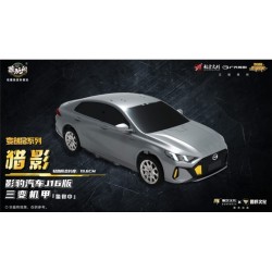 Cang-Toys J16 Huntpow