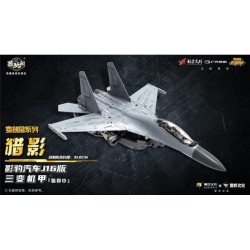 Cang-Toys J16 Huntpow