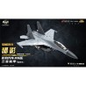 Cang-Toys J16 Huntpow
