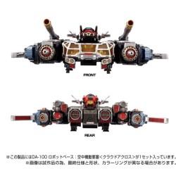 Diaclone DA-100 Robot Base Aerial Mobile Fortress (Cloud Across)