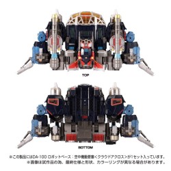 Diaclone DA-100 Robot Base Aerial Mobile Fortress (Cloud Across)