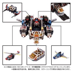 Diaclone DA-100 Robot Base Aerial Mobile Fortress (Cloud Across)