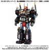 Diaclone DA-100 Robot Base Aerial Mobile Fortress (Cloud Across)