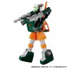 Transformers Masterpiece MP-58 Hoist