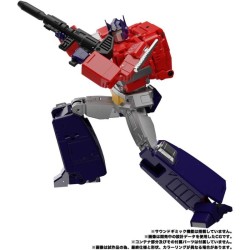 Transformers Masterpiece MP-44S Optimus Prime - G1 Toy Deco