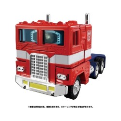 Transformers Missing Link C-02 Convoy (Animation Edition)