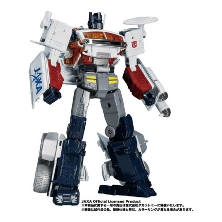 Transformers Crossover Jaxa Lunar Cruiser Prime