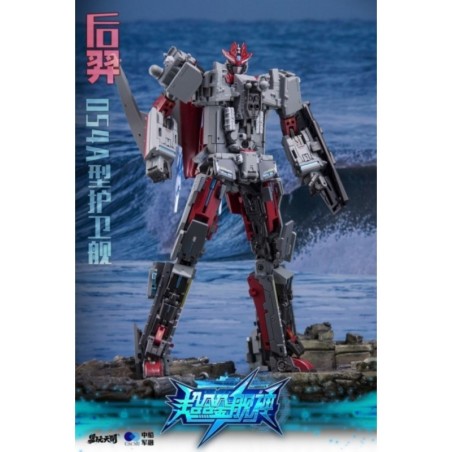 Toyseasy YW2302 Houyi - Type 054A frigate