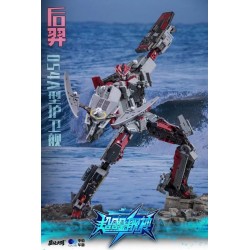 Toyseasy YW2302 Houyi - Type 054A frigate