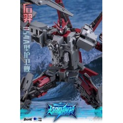 Toyseasy YW2302 Houyi - Type 054A frigate