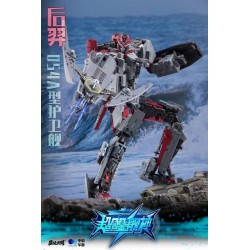 Toyseasy YW2302 Houyi - Type 054A frigate