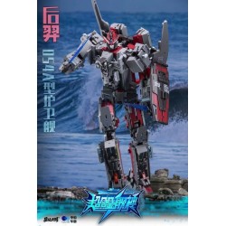 Toyseasy YW2302 Houyi - Type 054A frigate