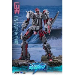 Toyseasy YW2302 Houyi - Type 054A frigate