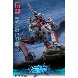 Toyseasy YW2302 Houyi - Type 054A frigate