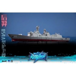 Toyseasy YW2302 Houyi - Type 054A frigate