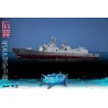 Toyseasy YW2302 Houyi - Type 054A frigate