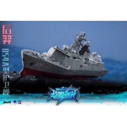 Toyseasy YW2302 Houyi - Type 054A frigate