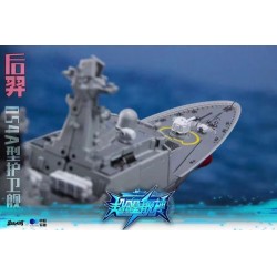 Toyseasy YW2302 Houyi - Type 054A frigate
