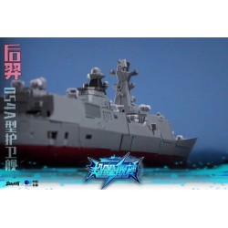 Toyseasy YW2302 Houyi - Type 054A frigate