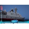 Toyseasy YW2302 Houyi - Type 054A frigate