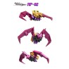 Robot Paradise RP-02 Acoustic Blaster w/ Night Bat