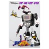 Robot Paradise RP-02 Acoustic Blaster w/ Night Bat