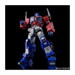 Wonderful-Trans WT02 Sky-Atlas