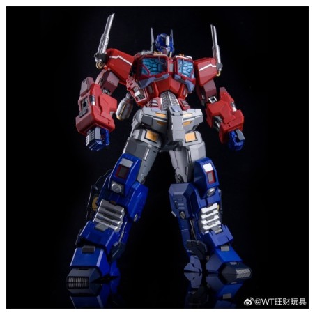 Wonderful-Trans WT02 Sky-Atlas