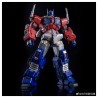 Wonderful-Trans WT02 Sky-Atlas