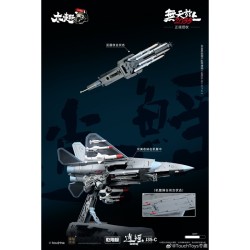 TouchToys QGJ 2035 J35-C Carefray